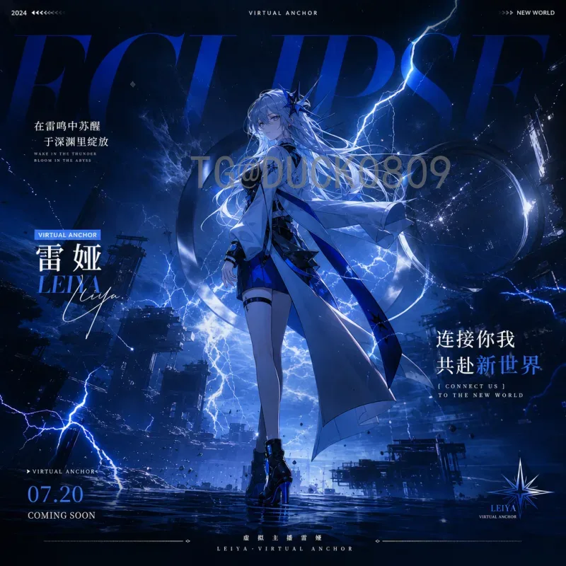 官方2026年世界杯实时积分榜深度分析：强队格局与出线形势