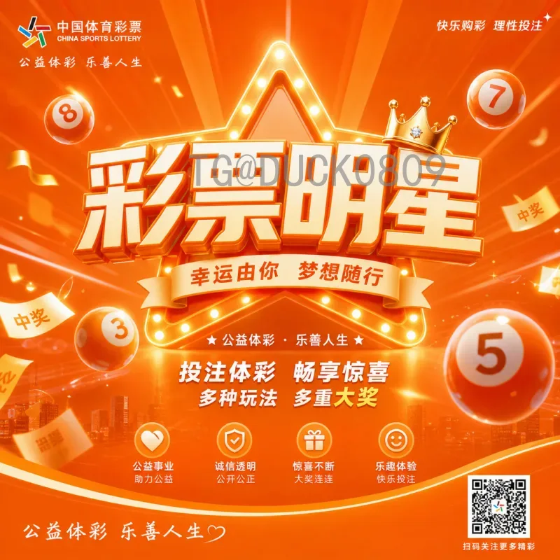 2026美加墨世界杯名单完整预测：哪些球星将出征北美三国？